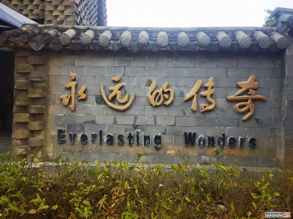 图片关键词