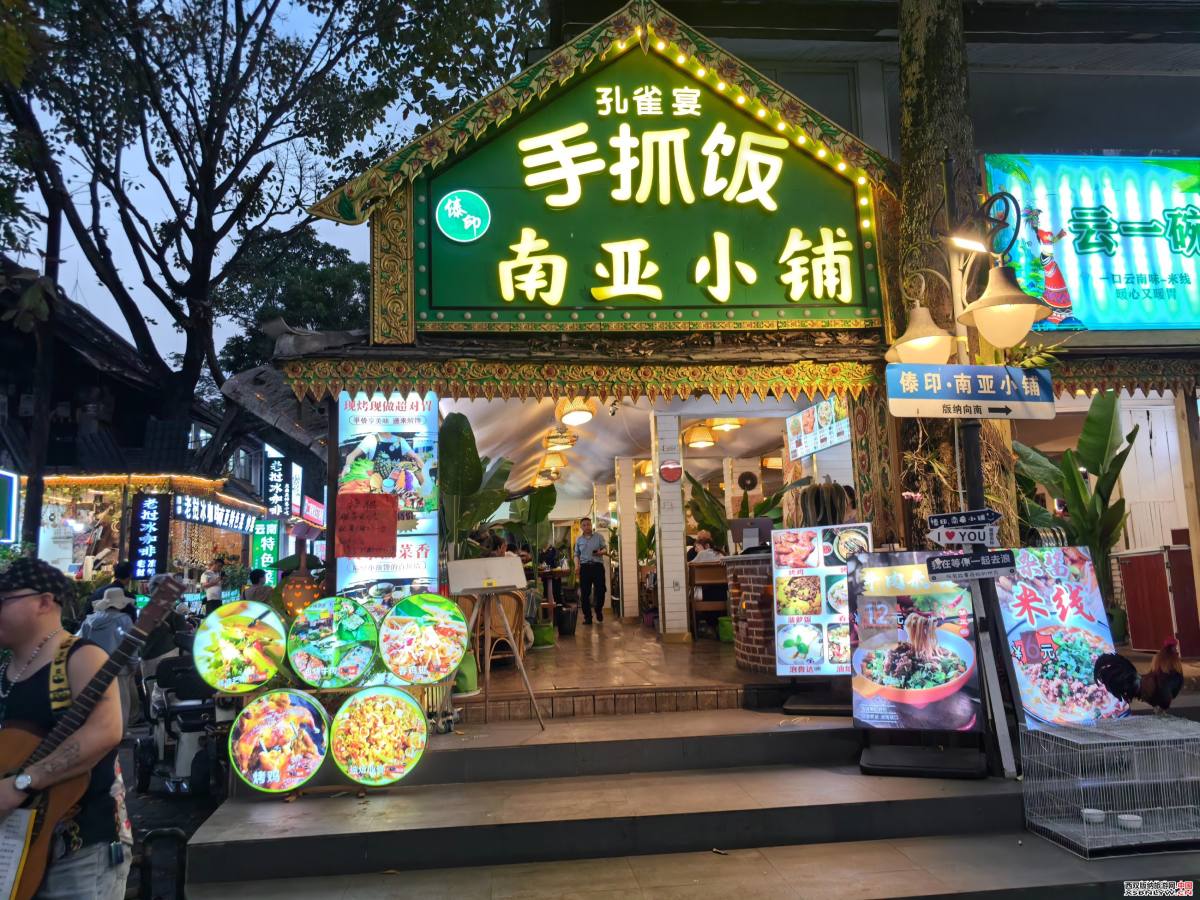 图片关键词