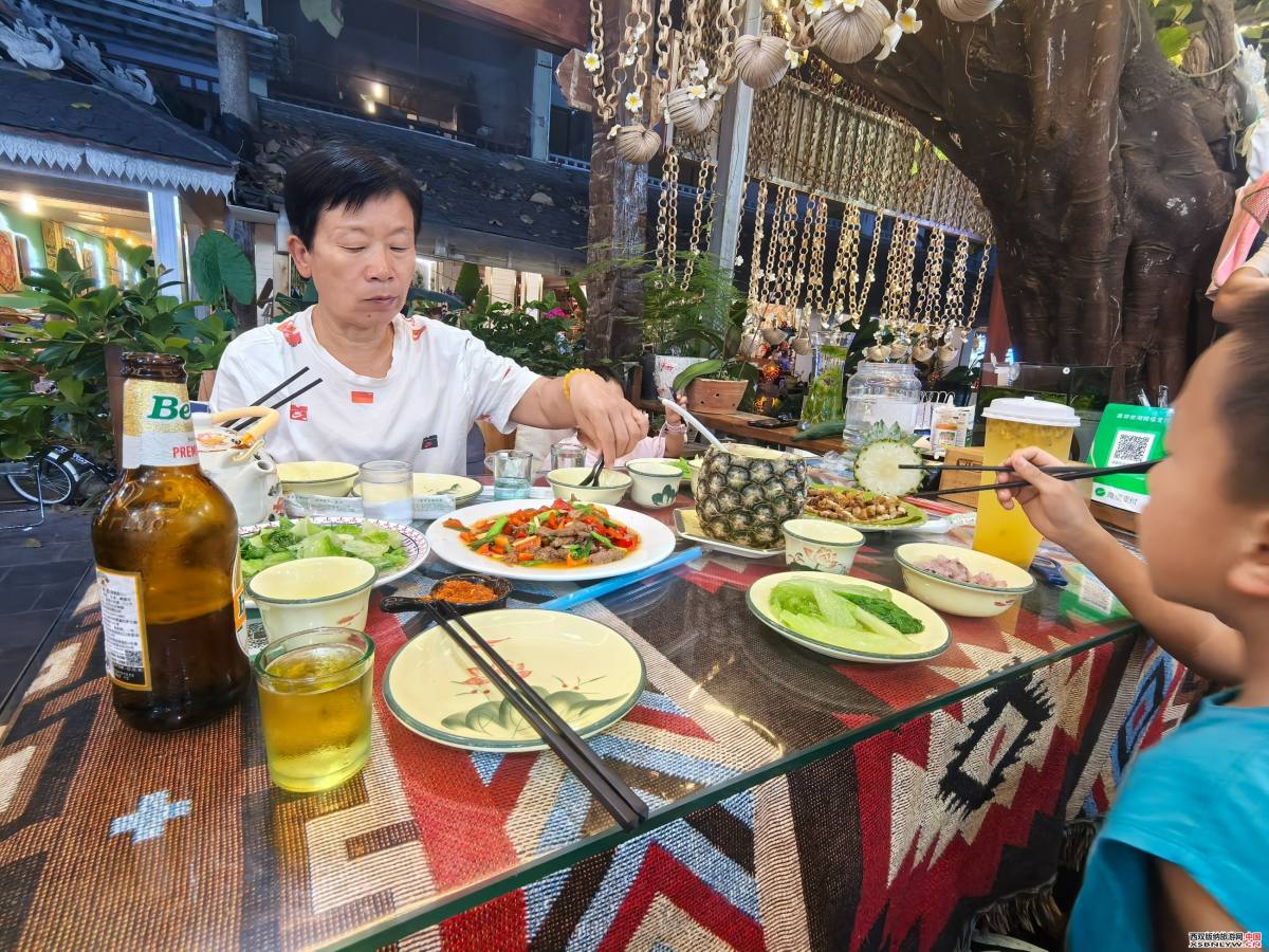 图片关键词