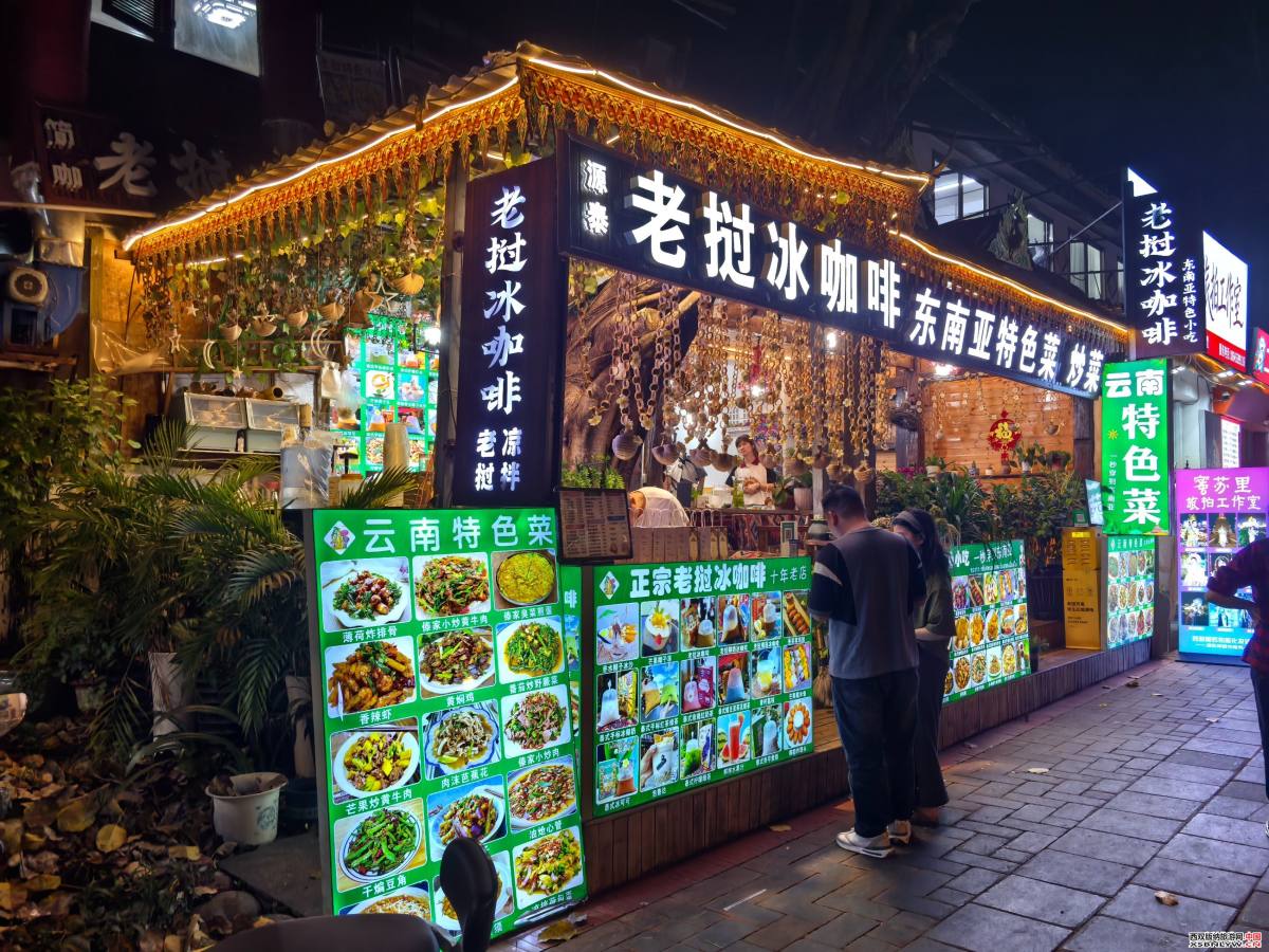 图片关键词