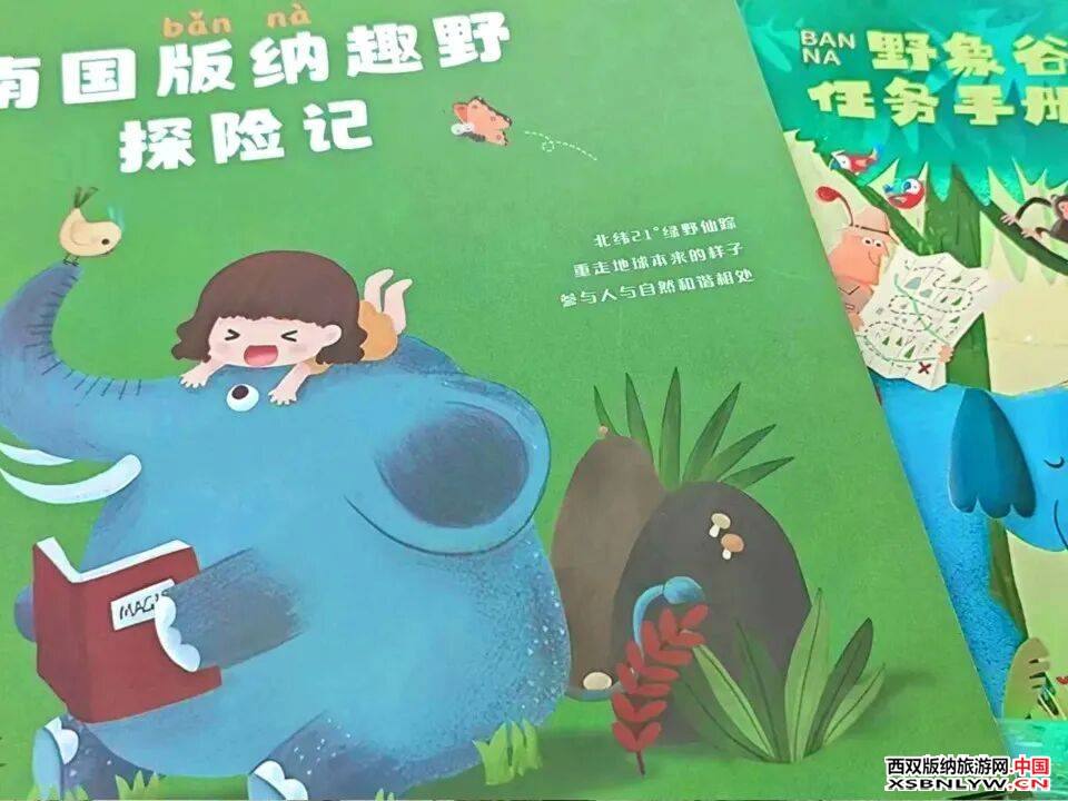 图片关键词