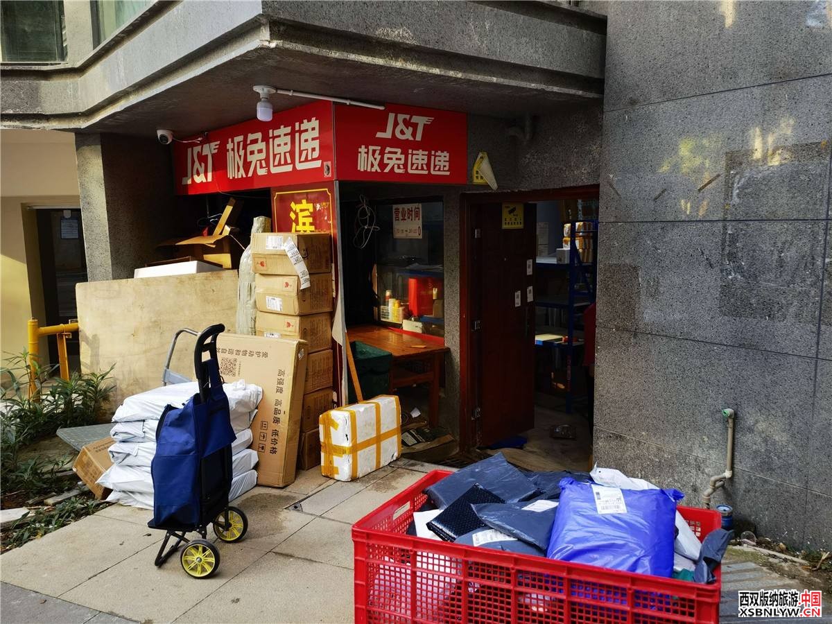 图片关键词 图片关键词