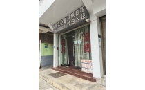 木棉花公寓-西双版纳景洪市嘎兰中路附近