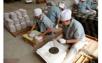 国家级非物质文化遗产代表性项目名录&ldquo;普洱茶制作技艺（大益茶制作技艺）&rdquo;